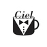 cafe Ciel カフェ シエルのロゴ