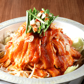 本町酒場 福力のおすすめ料理2