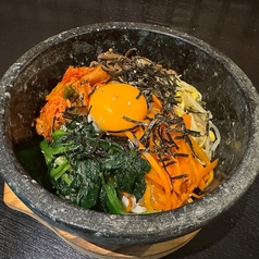石焼ビビンバ