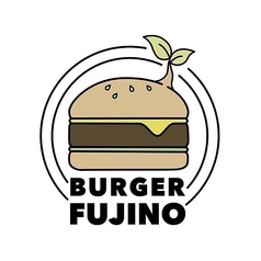 Burger Fujinoの写真