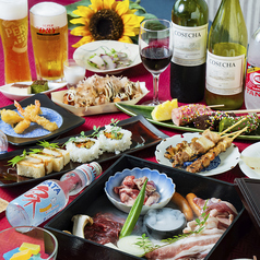 アートホテル 鹿児島 KAGOSHIMA BOLD KITCHENのコース写真