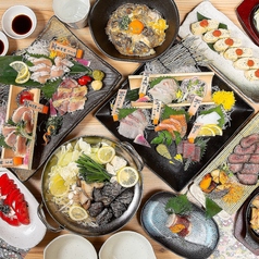 あかね屋 宮崎橘通西店の特集写真