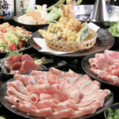 小田原和食酒楼 まほろば 小田原駅前店のおすすめ料理3