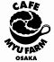 Cafe myu farmロゴ画像