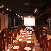 バリラックス THE GARDEN 梅田 グランフロント大阪店の写真