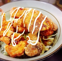 大山とり肩肉竜田揚げ