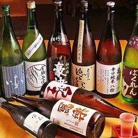 日本酒を豊富にご用意◎