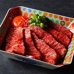 焼肉うちだ石橋本店の特集写真