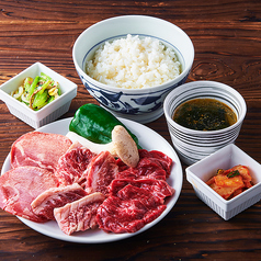 焼肉の和民 東岡崎駅前店の特集写真