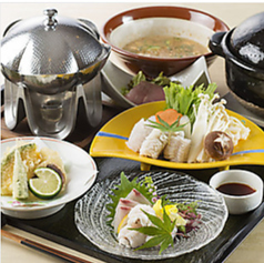 《会席》飫肥会席 9680円(サービス料・消費税込み)