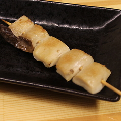 【野菜】エリンギ