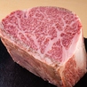 和牛焼肉岩崎 Halal Wagyu Yakiniku IWASAKI Uenoのおすすめポイント1