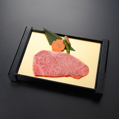 上ロース