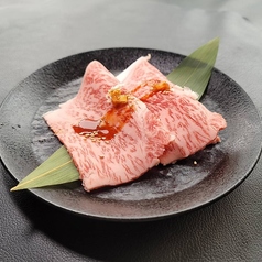 7秒ロース（2枚）