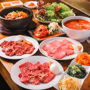 焼肉 やこかのおすすめ料理1