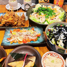 炭火焼き居酒屋　ゆたかのおすすめポイント3