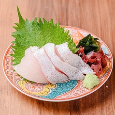 道産 ブリ