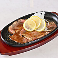佐世保和牛レモンステーキ