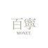 百寧 MONET.のロゴ
