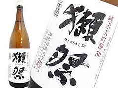 日本酒各種