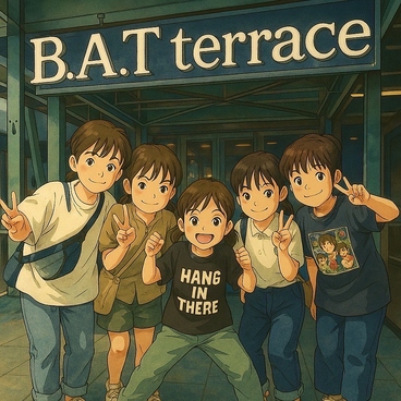 Villa B A T Terrace ヴィラ ビーエーティー テラスの雰囲気1