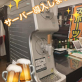 Sports Bar Twentyのおすすめ料理1