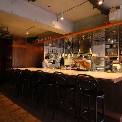 Comedor ARRIBA コメドールアリバ