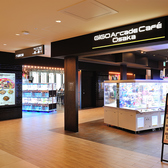 GiGO Arcade Cafe KITTE キッテ 大阪の雰囲気2