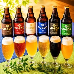 COEDOビール　瑠璃　-Ruri-