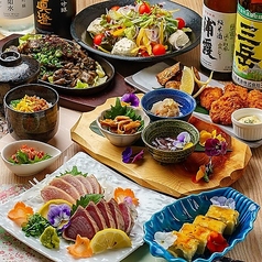 かこいや 天文館店のおすすめ料理1