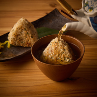 【〆まで至福】7種出汁を使用したお茶漬けがオススメ♪