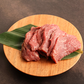 北海道焼肉百折歩撓羊と牛とジビエと海鮮のおすすめ料理3