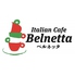 Italian Cafe Belnetta イタリアンカフェ ベルネッタのロゴ
