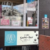 カジュアルイタリアン　Cafe&Bar　WAKAふぇの写真