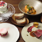 Miserable ミゼラブルのおすすめ料理2