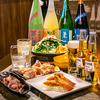 酒場AR TAMURO タムロ