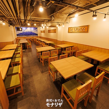 寿司とおでん モナリザ 秋葉原店の雰囲気1