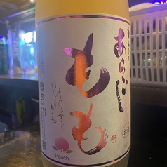 あらごし桃酒