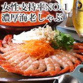 ツムギビヨリ 小倉のおすすめ料理2