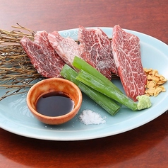 和牛特選ヒレ　焼肉カット75g