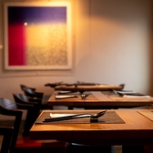 【お祝いプレートあります】 お祝い・サプライズ対応可能です◎大切な方の誕生日や記念日など、特別な日をより一層盛り上げるお手伝いをいたします。お祝いプレートをご用意いたしますので、お気軽にご相談ください♪