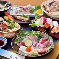 寿司 割烹 太河のおすすめ料理1