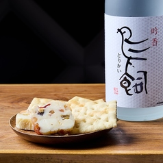 芳醇ドライフルーツバター ~米焼酎「鳥飼」仕込み~