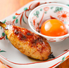 焼鳥 銀座 鳥神のおすすめポイント1