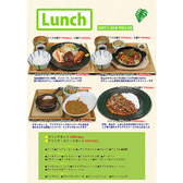 Cafe&Dining Sui トキハ わさだタウン店のおすすめ料理2