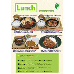 Cafe&Dining Sui トキハ わさだタウン店のおすすめ料理2