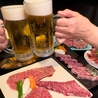 肉処 牛の蔵のおすすめポイント3