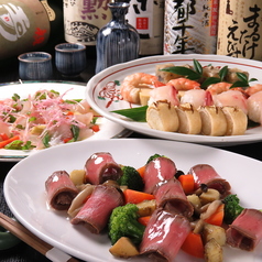 みます屋 本店のコース写真