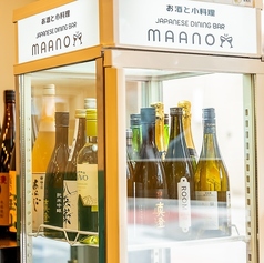 日本酒・ウイスキーなど80種類以上