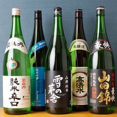 こだわりの日本酒　取り揃えています。